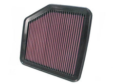 Load image into Gallery viewer, K&N Lexus IS 350 Drop In Air Filter