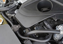 Load image into Gallery viewer, J&L 16-24 Infiniti Q50/Q60 3.0T Oil Separator 3.0 Driver Side - Black Anodized