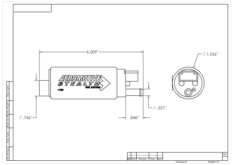 Aeromotive 340 Series Stealth In-Tank E85 Fuel Pump - Center Inlet - Offset (GM applications)