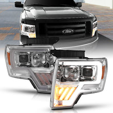 Load image into Gallery viewer, ANZO 2009-2014 Ford F-150 Projector Headlight Chrome Amber