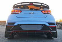 Load image into Gallery viewer, Rally Armor 19-22 Hyundai Veloster N Black UR Mud Flap w/ Grey Logo