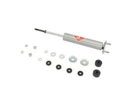 KYB Shocks & Struts Gas-A-Just Front FORD Mustang Mustang II 1971-73 MERCURY Cougar 1971-73