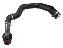 Load image into Gallery viewer, AEM 2015 Mitsubishi Lancer 2.0/2.4L - Cold Air Intake System